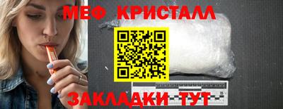 альфа пвп VHQ Обь
