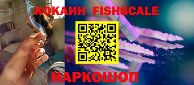 ПСИЛОЦИБИНОВЫЕ ГРИБЫ Нягань