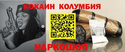 альфа пвп VHQ Обь