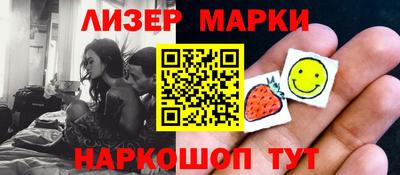 СК Новодвинск