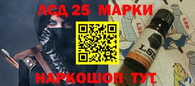 ПСИЛОЦИБИНОВЫЕ ГРИБЫ Нягань