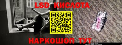 ПСИЛОЦИБИНОВЫЕ ГРИБЫ Нягань
