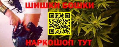 ПСИЛОЦИБИНОВЫЕ ГРИБЫ Нягань