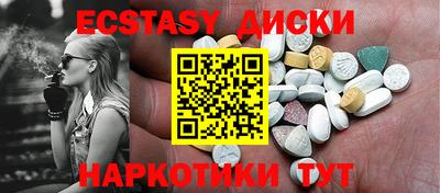 СК Новодвинск
