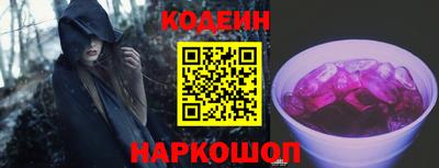 ПСИЛОЦИБИНОВЫЕ ГРИБЫ Нягань