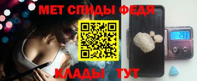 СК Новодвинск