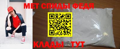 бошки Обнинск