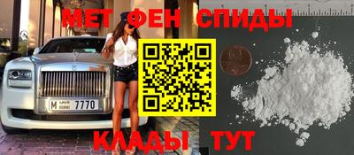 гашишное масло Новозыбков