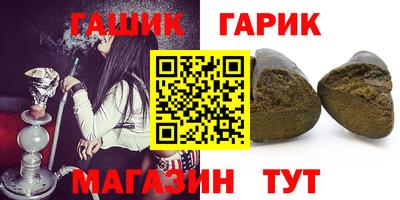 СК Новодвинск