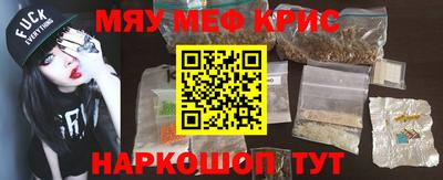 СК Новодвинск